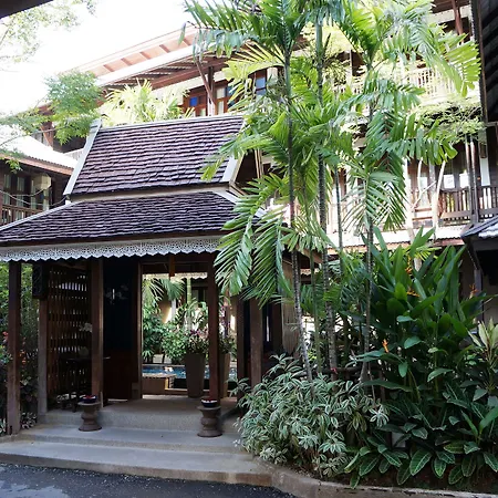 Banthai Village-2