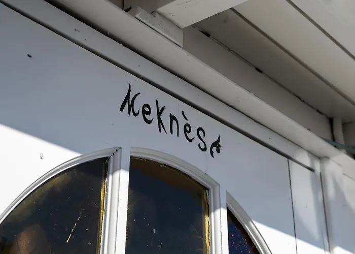 Hotel: Dar AL GHAZAL